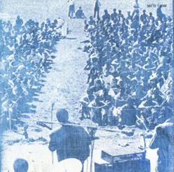 B. B. King Live in Cook County Jail