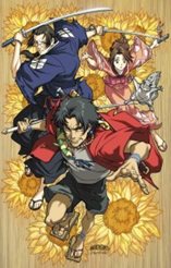 Samurai.Champloo.full.995878
