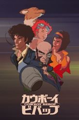 cowboy_bebop_poster_by_sharobury-d80c3fc