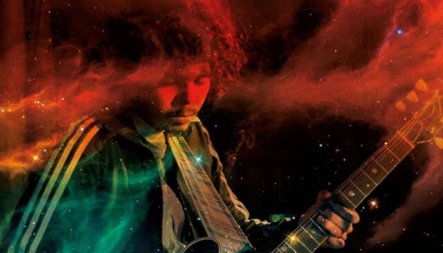 Groove na NASA – Escute Objetos no Céu, EP de Pedro Salvador